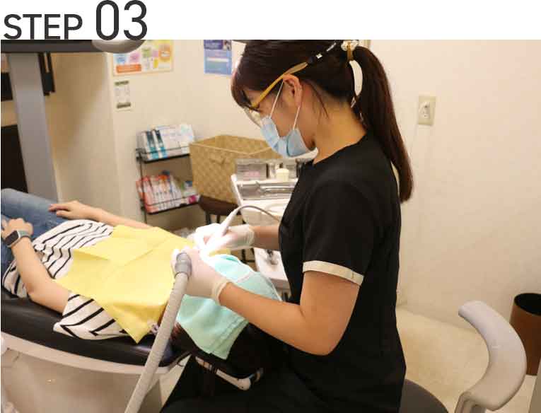 できるだけ痛みを軽減させた治療と、削らない治療を