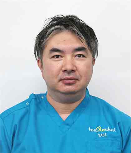 矢部 健太郎